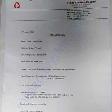 Estimation Letter