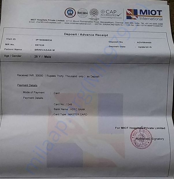 Srinivasan medical bill