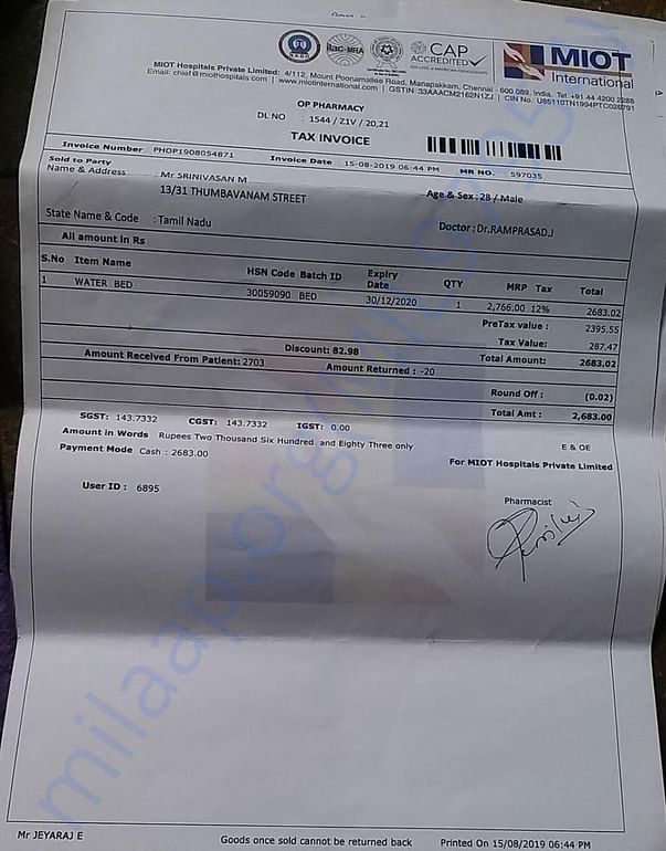 Srinivasan medical bill