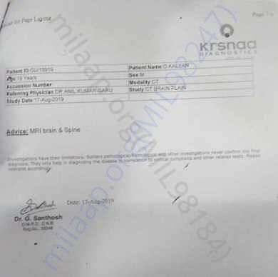Estimation Letter