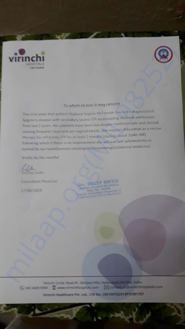 estimation letter