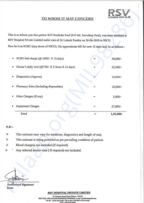 Estimation Letter