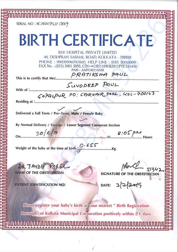 Birth Certificate