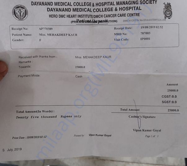 Medical Bill
