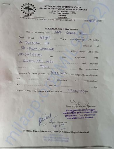 TAVI Estimate for Seeta Devi