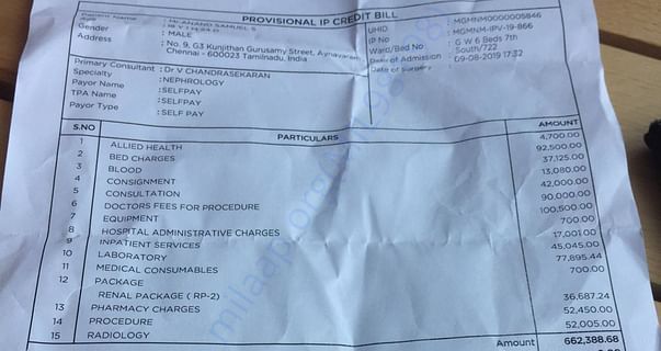 Estimation bill