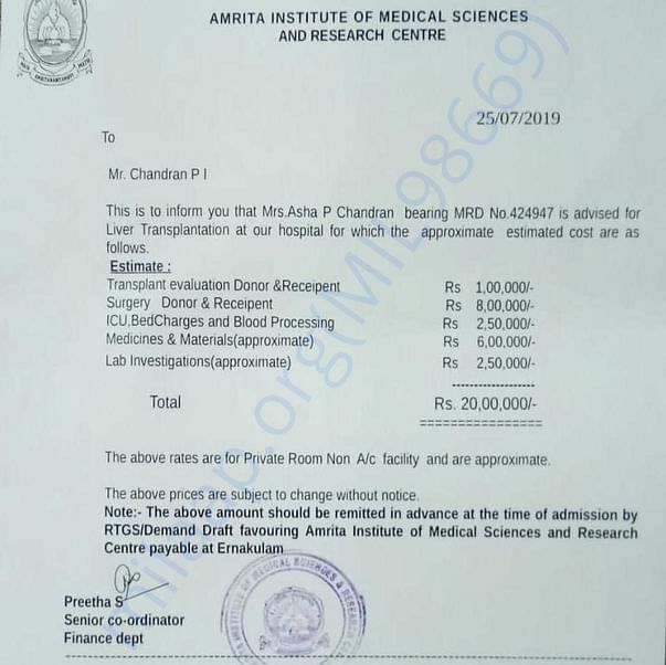 Medical Report