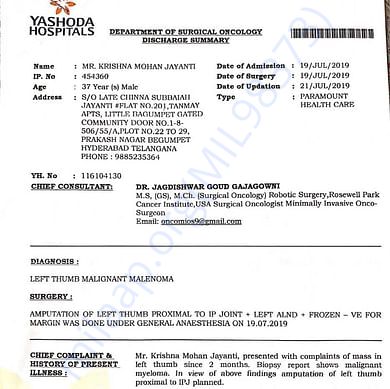 Medical Report