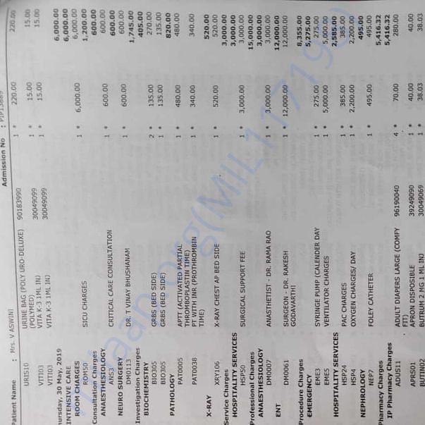 Medical Bill
