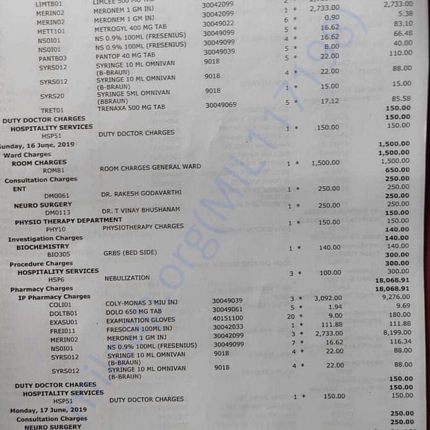Medical Bill