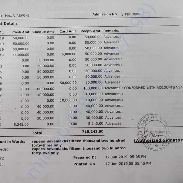 Medical Bill