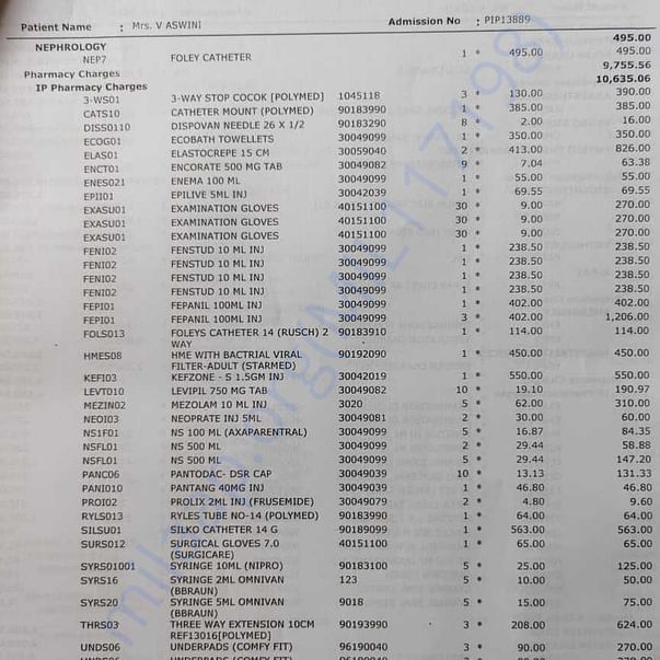 Medical Bill