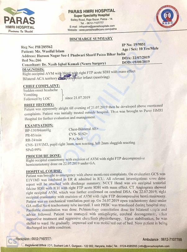Medical Report
