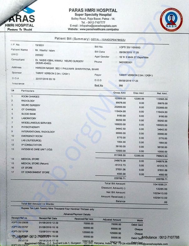 Medical Bill