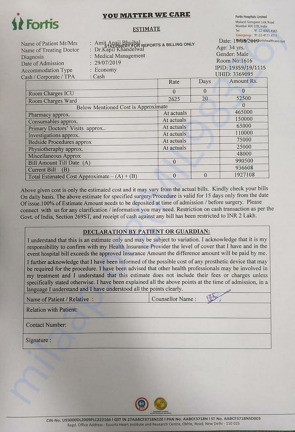 Cost Estimate