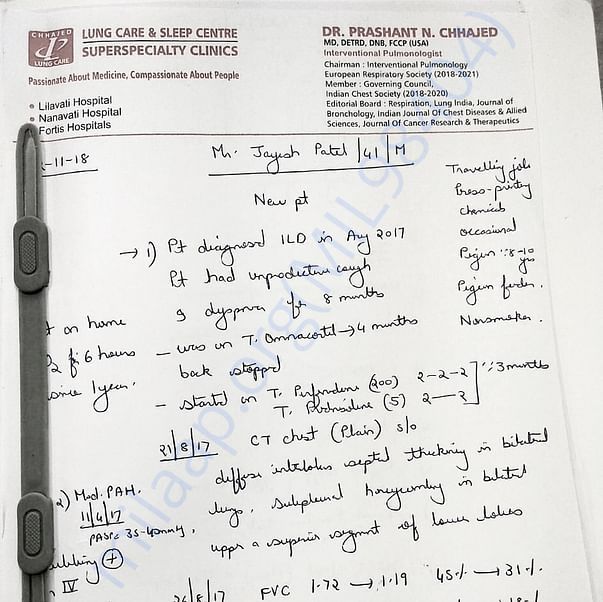 Medical Report
