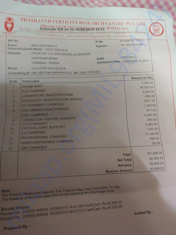 Medical Bill