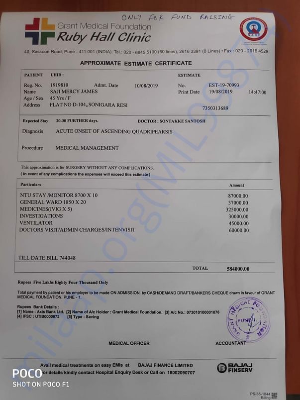 Estimate Letter
