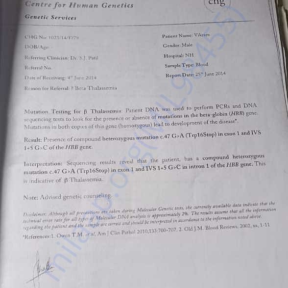 Medical Report