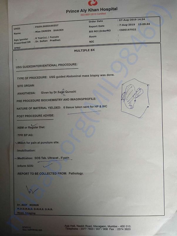 Document