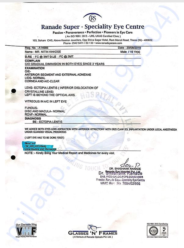 Document