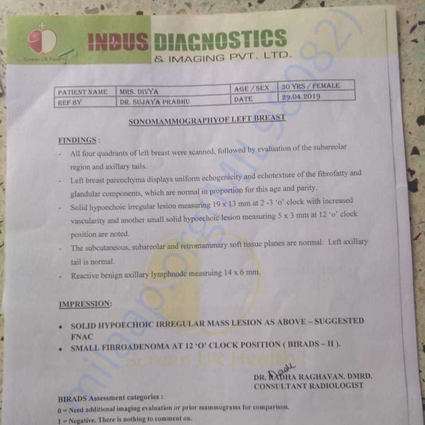 Medical Report