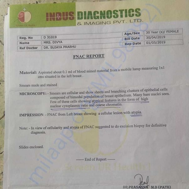 Medical Report