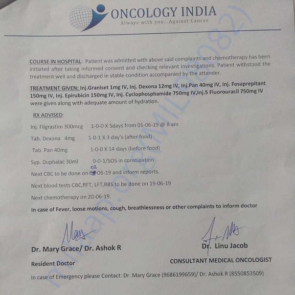Medical Report