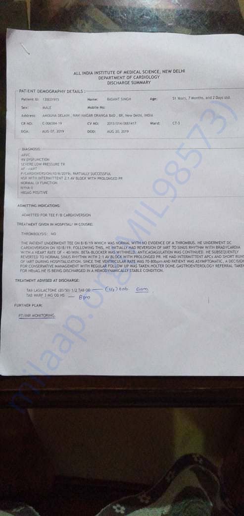 Document