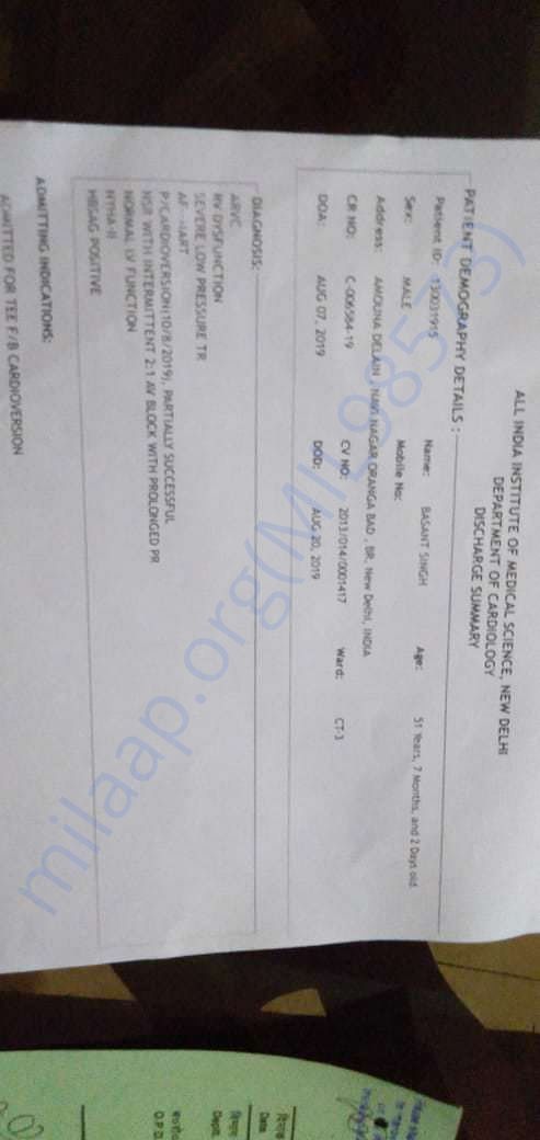 Document