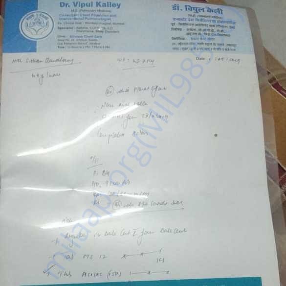 Medical Report