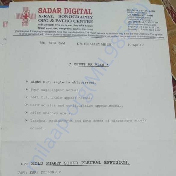 Medical Report