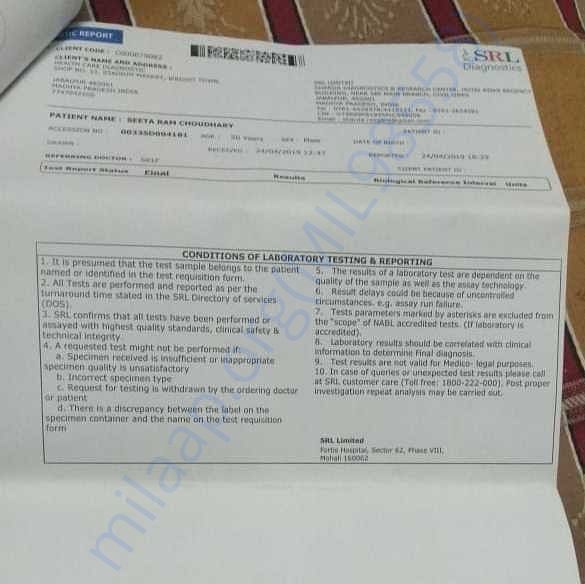 Medical Report