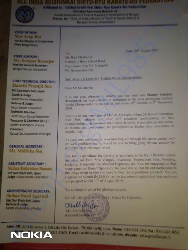 Letter of the tournament