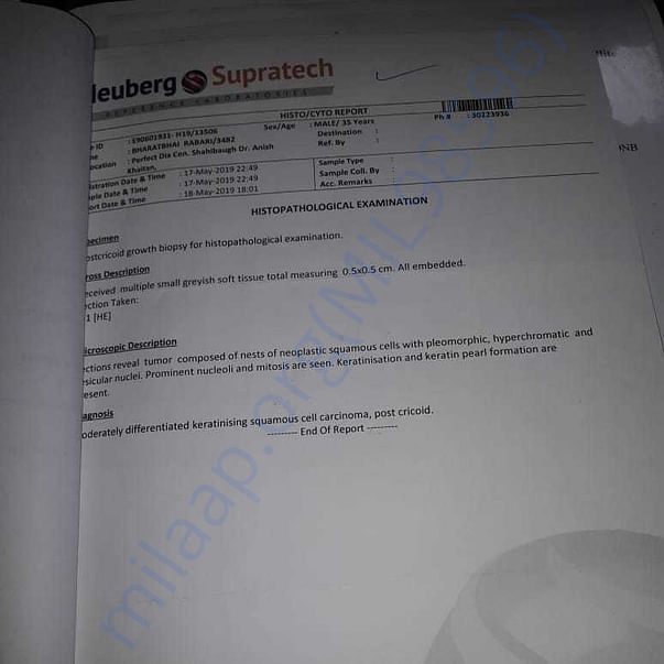 Medical Report