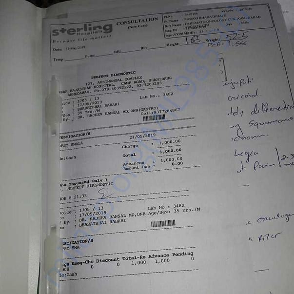 Medical Bill