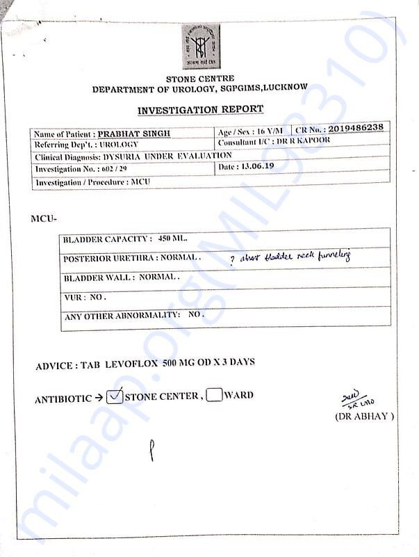 Hospital documents