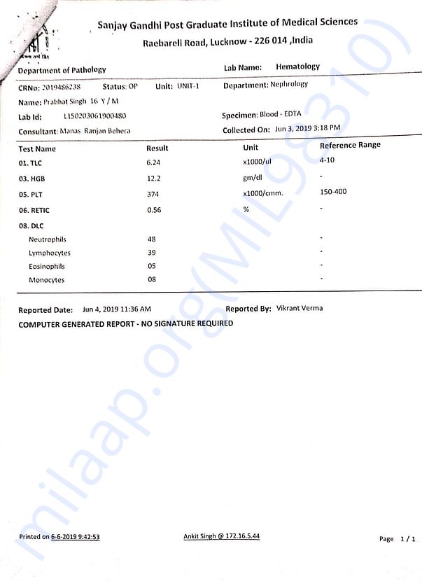 Hospital documents