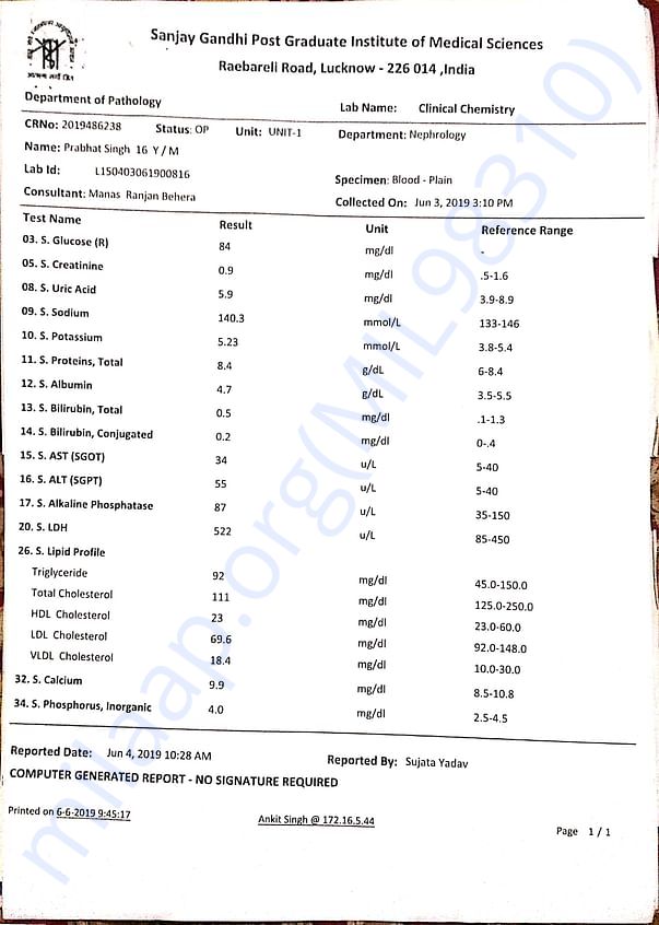 Hospital documents