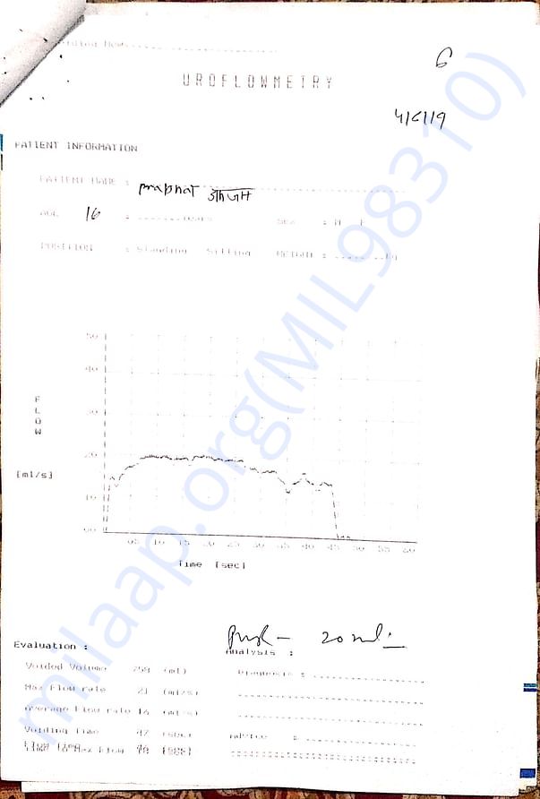 Hospital documents