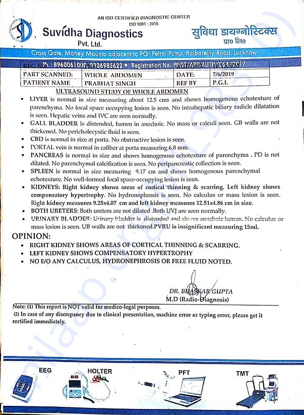 Hospital documents