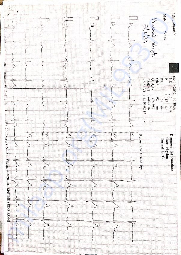 Hospital documents
