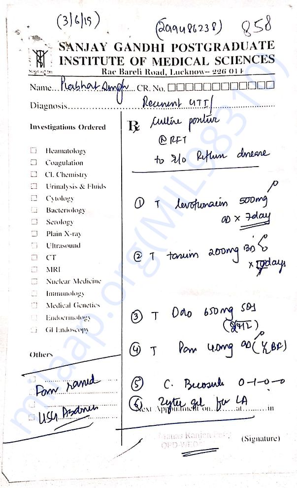 Hospital documents