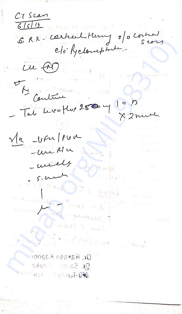 Hospital documents