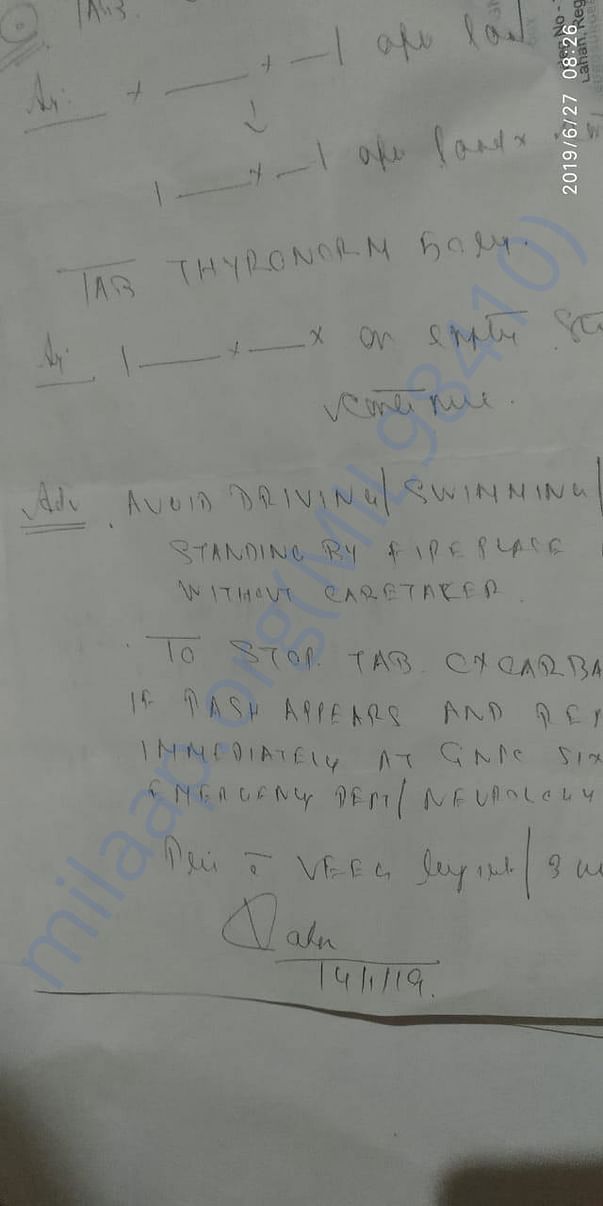 document