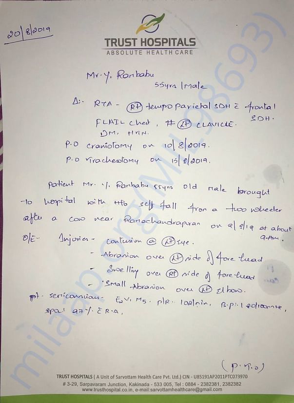 Doctor Report