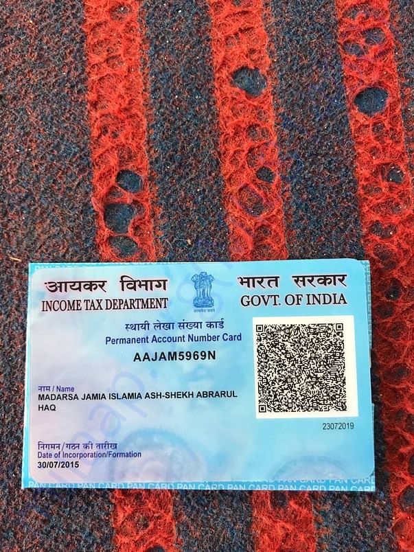 PAN CARD
