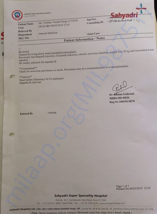 Hospital Reports
