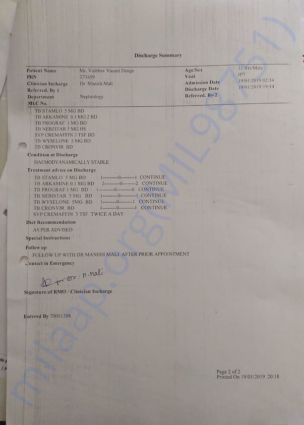 Hospital Reports