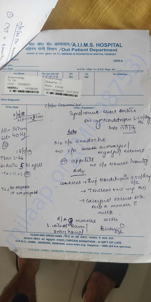 Medical report